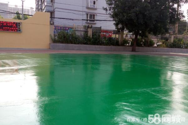 汉滨 地坪漆翻新维修